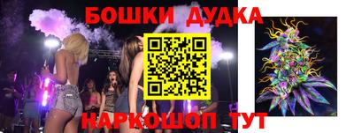 твердый Ипатово