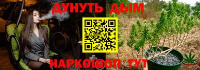 ALPHA-PVP Ирбит