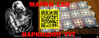 крисы Изобильный