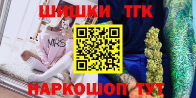 героин Балашиха