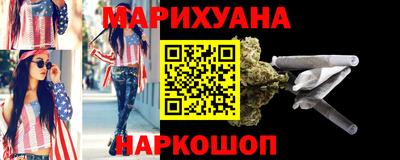 крисы Изобильный