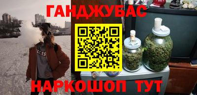крисы Изобильный