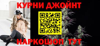 твердый Ипатово