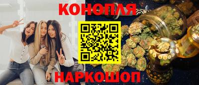 ALPHA-PVP Ирбит