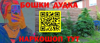 твердый Ипатово