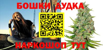 прущая мука Балаково