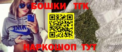 твердый Ипатово