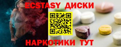 ALPHA-PVP Ирбит