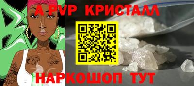 героин Балашиха