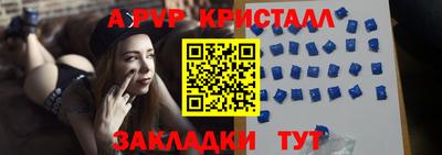 твердый Ипатово