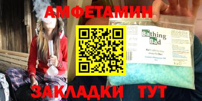 крисы Изобильный