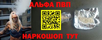 дживик Кимры