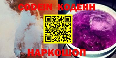 твердый Ипатово