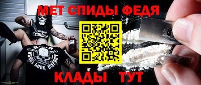 прущая мука Балаково