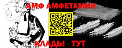 крисы Изобильный