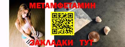 твердый Ипатово