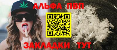 крисы Изобильный