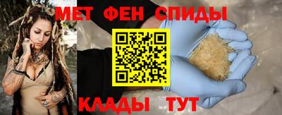 прущая мука Балаково