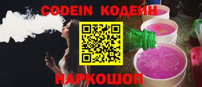 крисы Изобильный