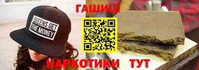 крисы Изобильный