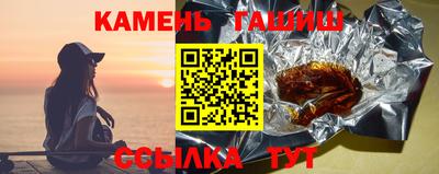 героин Балашиха