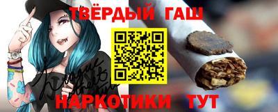 крисы Изобильный