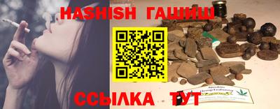 кристаллы Кингисепп