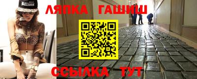 героин Балашиха