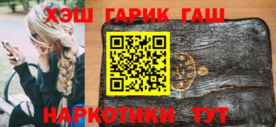 крисы Изобильный