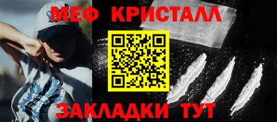 крисы Изобильный
