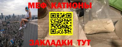 ALPHA-PVP Ирбит
