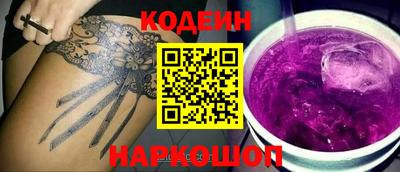 ALPHA-PVP Ирбит