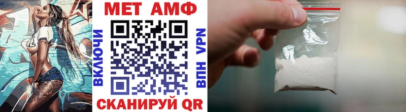 kraken ссылки  Можга  Метамфетамин кристалл 