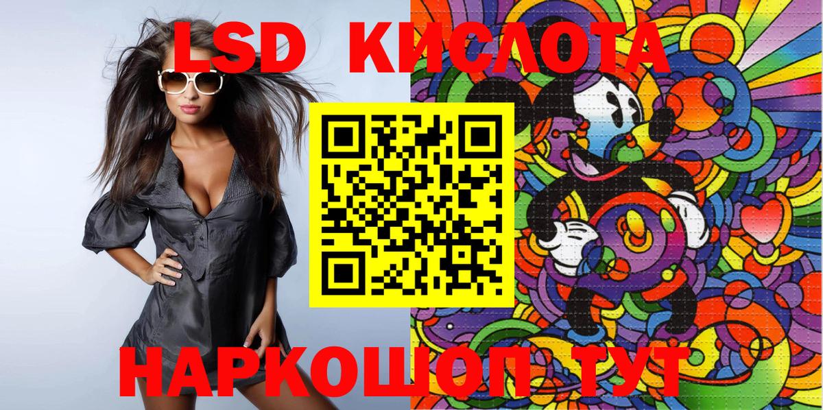 Марки NBOMe 1500мкг  где можно купить   Можга 